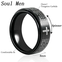 Trendy Stainless Steel Black Rings For Men Women Wedding Tungsten Carbide Rotatable Fidget Spinner Rings Anxiety Jewelry 6/8mm 1