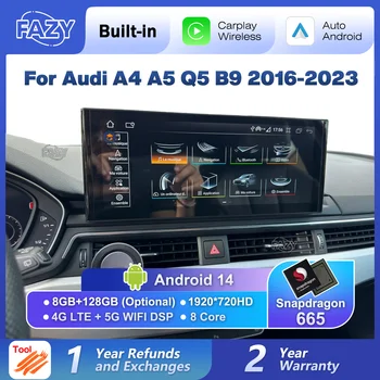 Pantalla táctil Android 14 Carplay de 12.3'' para Audi A4 A5 Q5 B9 2016-2023, radio estéreo para coche, reproductor multimedia, WIFI, 4G, GPS, navegación 1