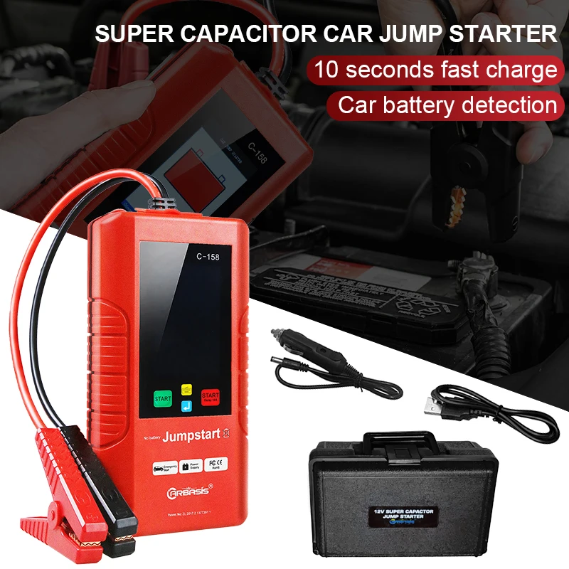 noco boost Car Starter Battery Free Portable C-158 12V Super Capacitor Starter Fully Reverse Charge Starter Emergency Power Supply jump starter pack