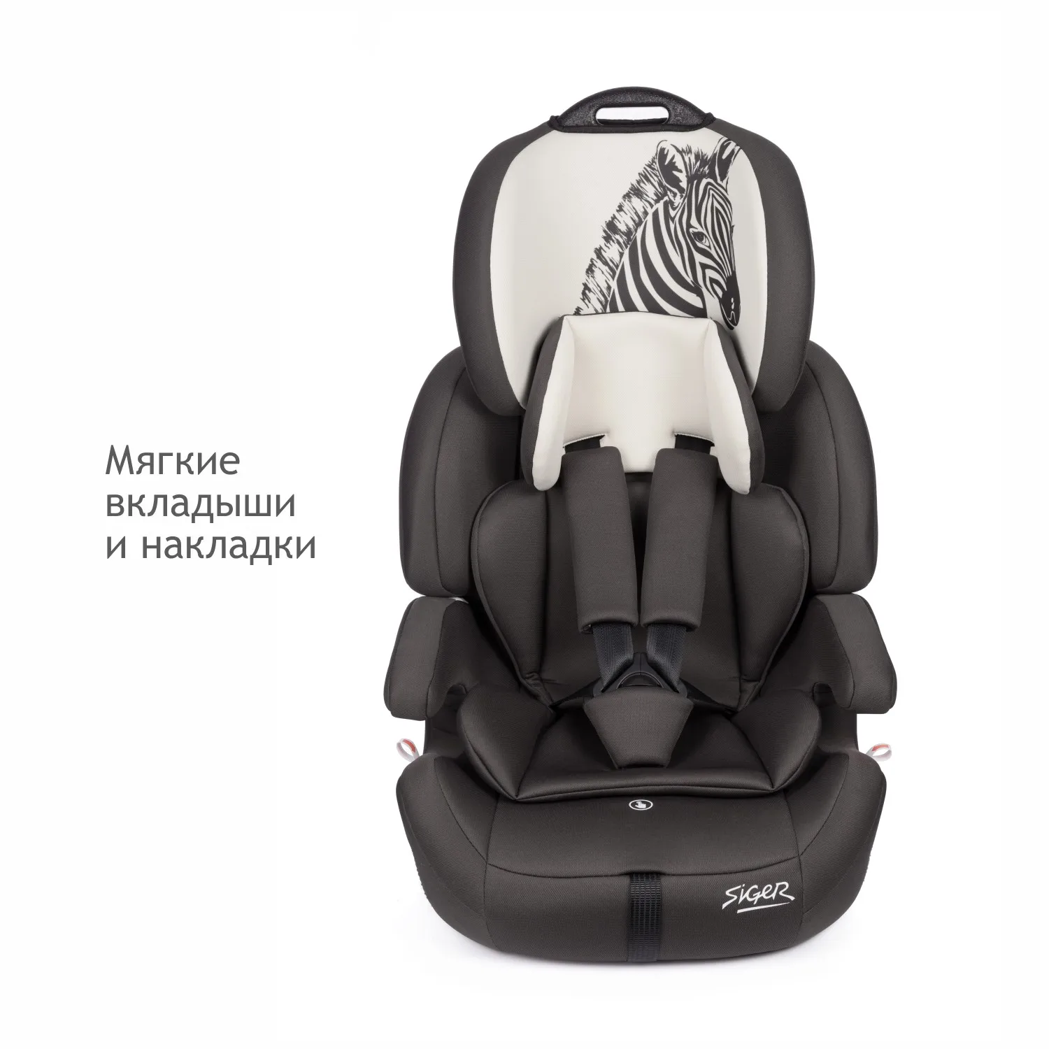 Рисунок 2 - Автокресло Siger Стар Isofix Lux зебра изофикс