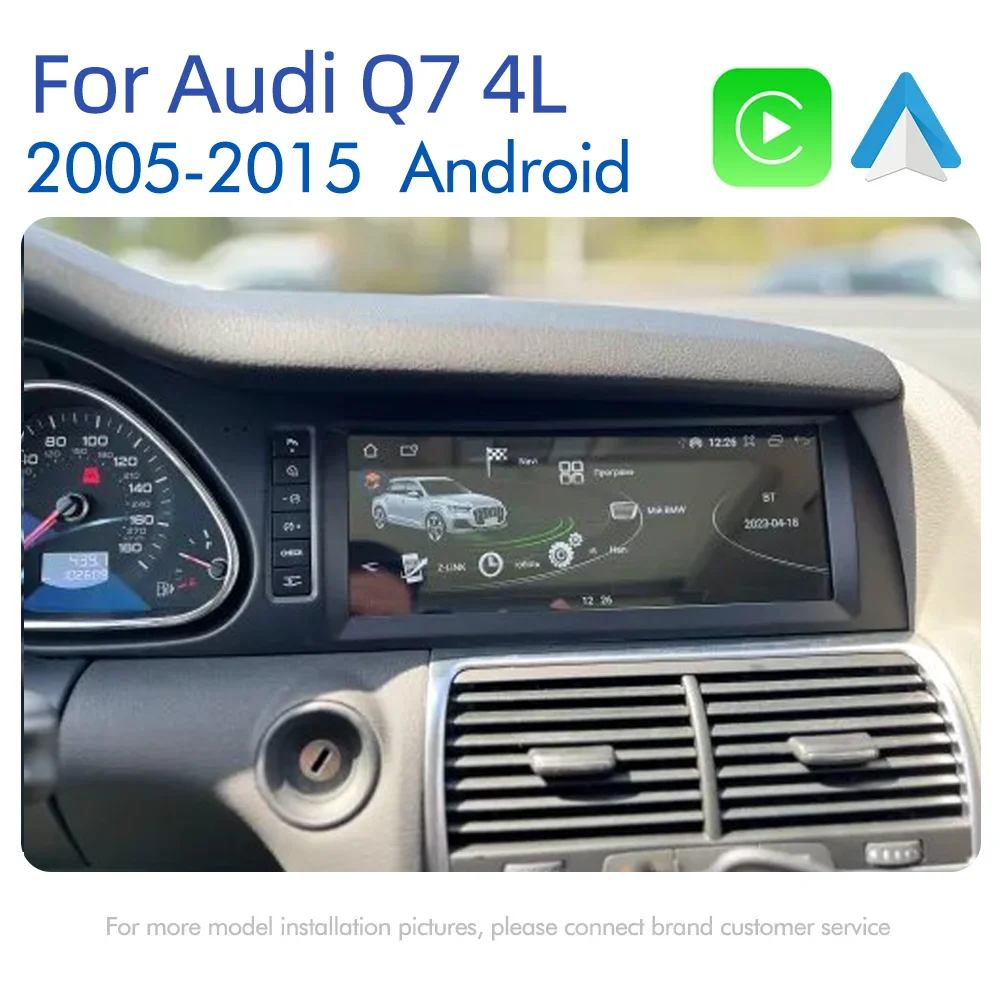 Pantalla táctil Android 14 para coche Audi A6 C6 4f para Audi Q7 4L 2005-2015 MMI 2G 3G 4G Carplay inalámbrico GPS Navi Multimedia 3