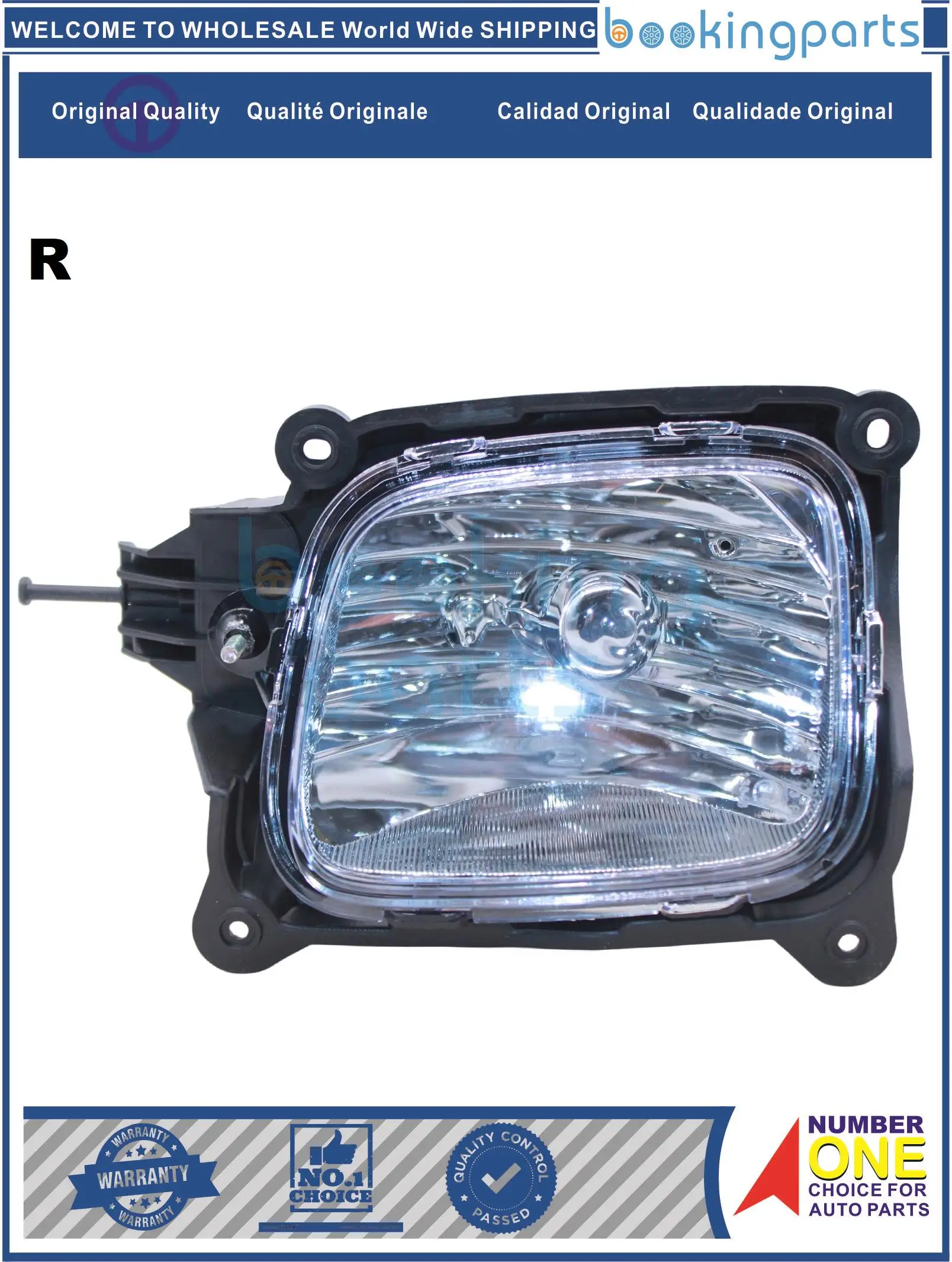 Fgl55381(R),922024 E500, Jh03-Bg012-003, Muslimate, 922024 E510 Fendinebbia Per Kia K2700 04-, Bongo Iii