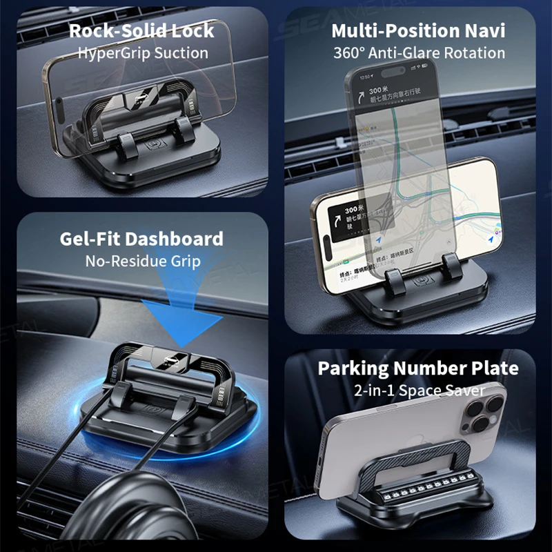 Car Dashboard Phone Mount Anti Slip Free Rotation Holder