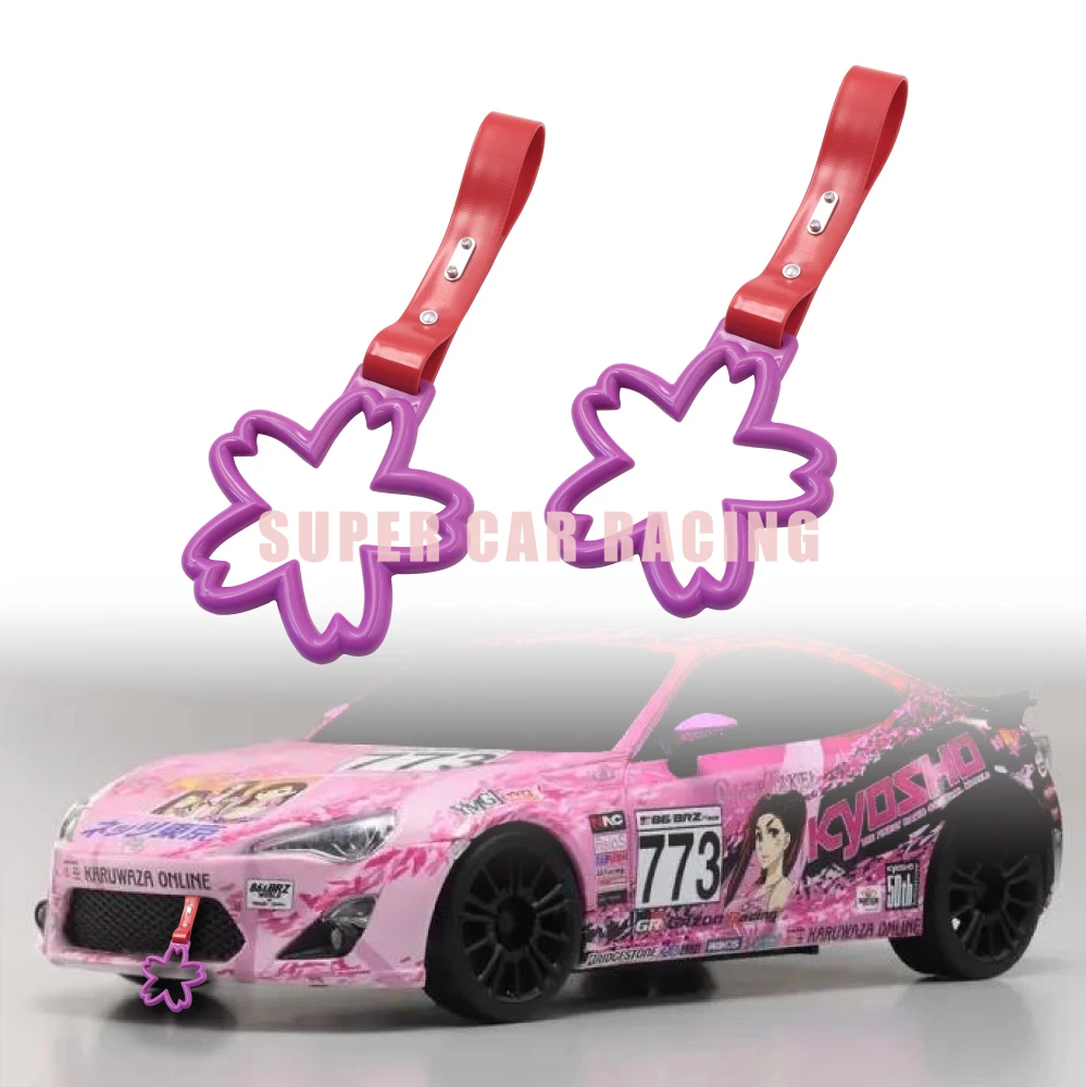 Universal Auto Accessories Purple Sakura Tsurikawa Cherry Blossom