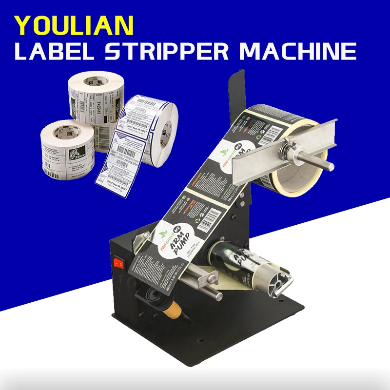 

YL-D42 Высокоскоростной автоматический диспенсер для этикеток, устройство для отделения этикеток, устройство для отделения этикеток