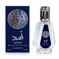 ASAD Zanzibar Eau de Parfum 50ml – Parfum Homme Élégant, Frais & Boisé – Vaporisateur de Luxe 3