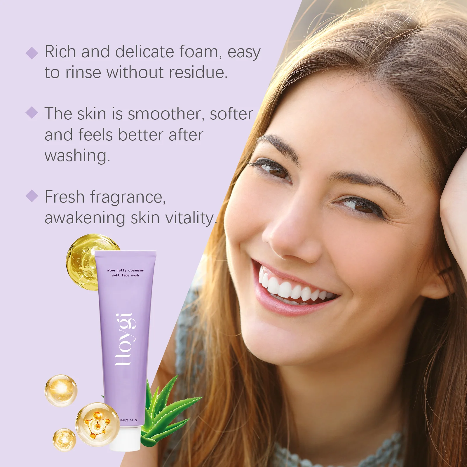 Hoygi Aloe Vera Facial Cleanser Exfoliating Blackhead Remover Acne Oil Control Smooth Skin Moisturizer Rejuvenation Face Scrub 6