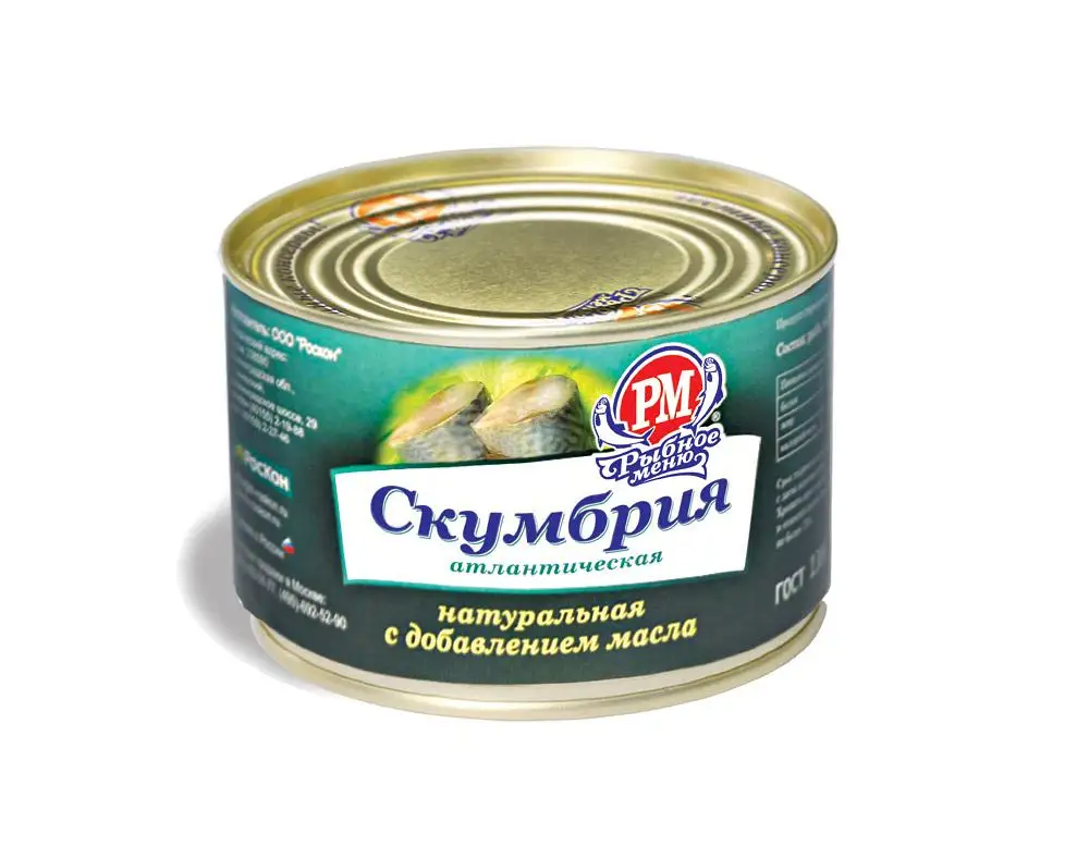 Упаковка из 48 банок Скумбрия атлантическая