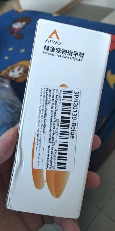 Cortauñas profesional para mascotas con luz Led, tijeras de aseo con garra para mascotas, para perros, gatos, animales pequeños, cortauñas para patas, suministro para mascotas photo review