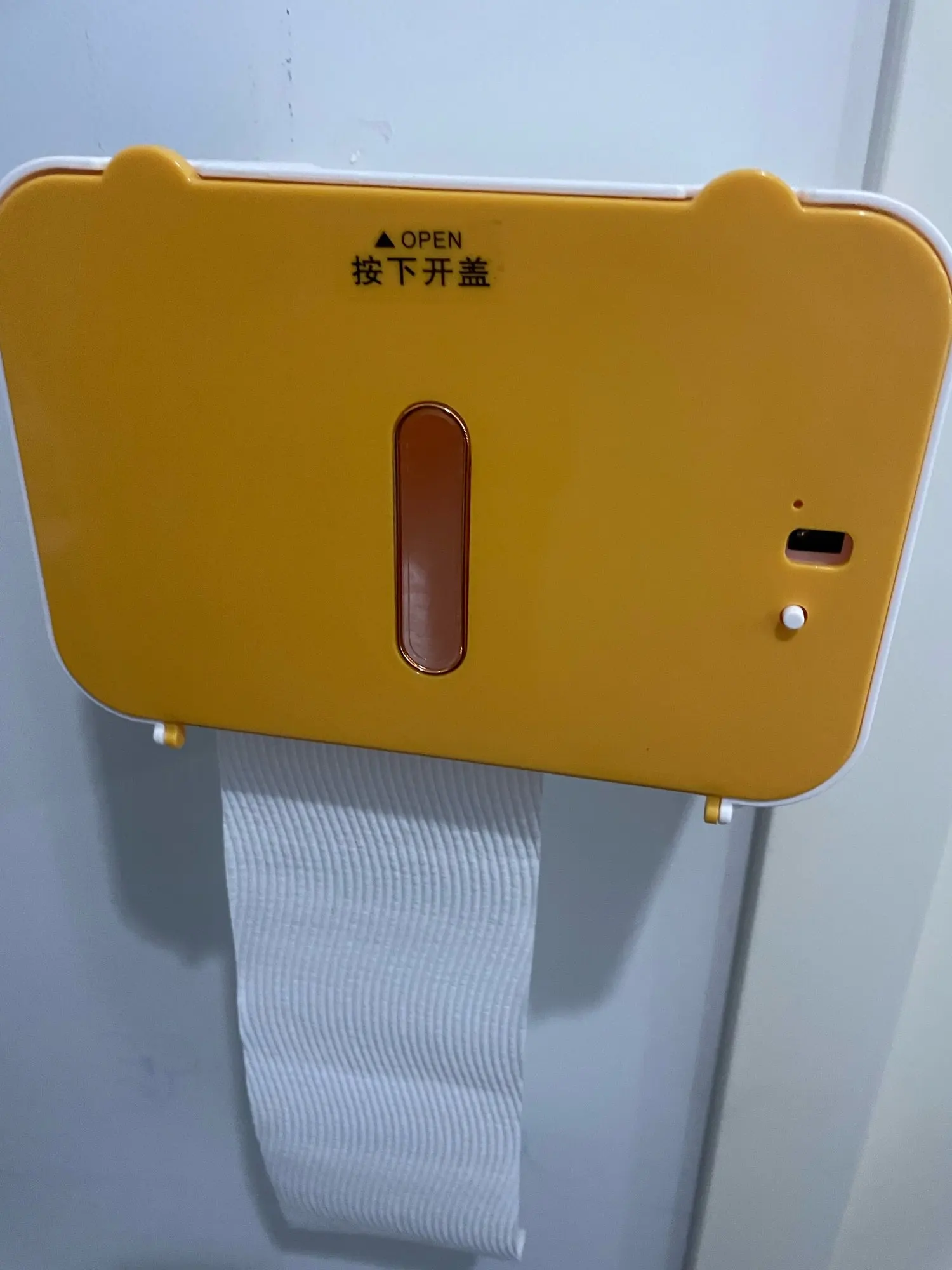 ðŸ’¥ Winter Clearance!!Free Transportation ðŸ’¥ ðŸ”¥Countertop Touchless Paper Towel Dispenser