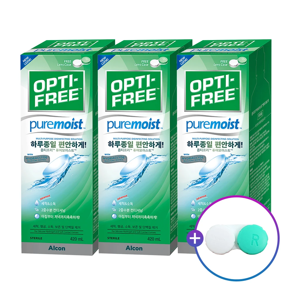 옵티프리 렌즈세척액 퓨어모이스트 420mlx3개_렌즈케이스 - AliExpress