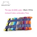 DMC Exclusive Colors