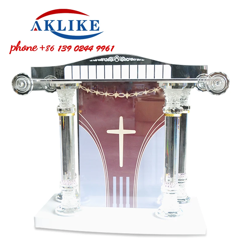 Рисунок 4 - Коллекция 2023 года