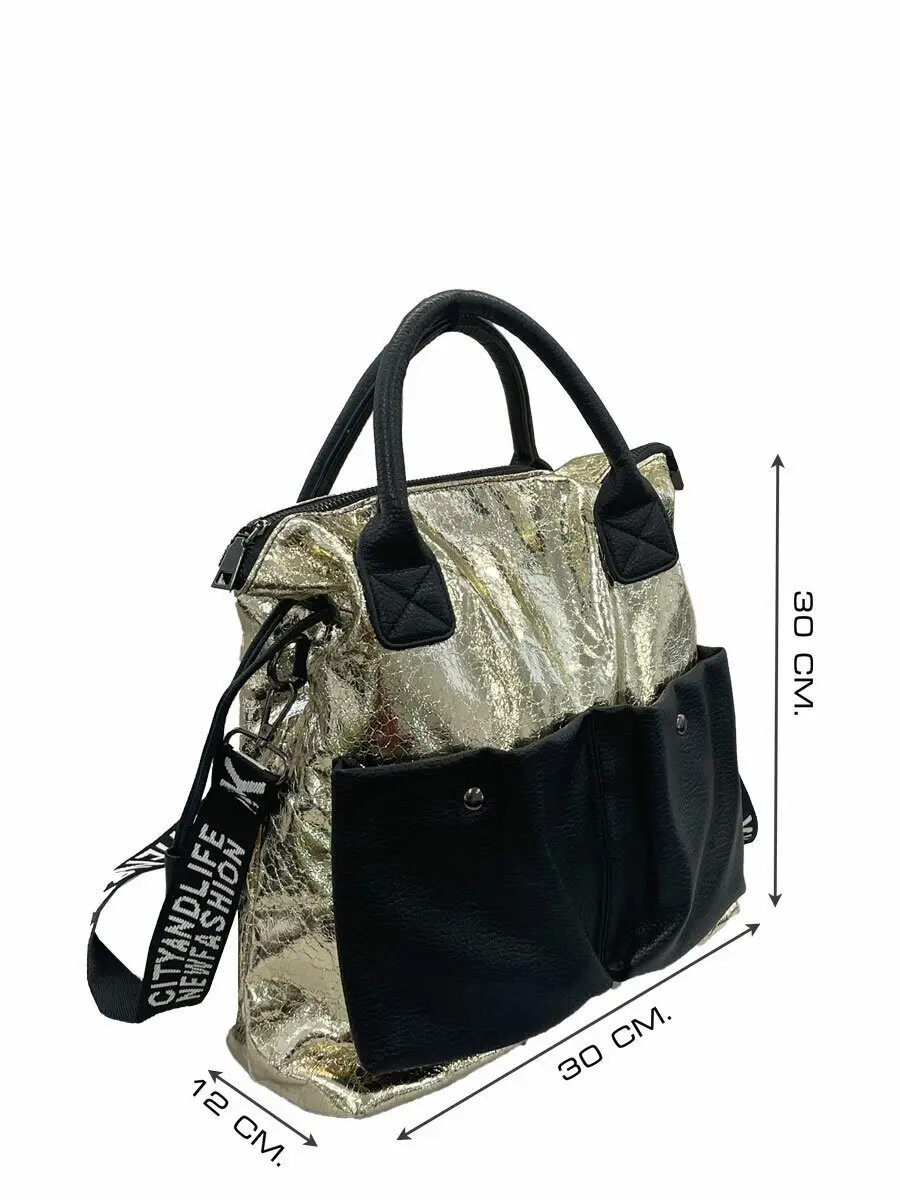 Рисунок 3 - Сумка женская С13039 black