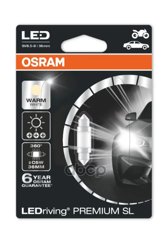 А/Лампа C5w 12V 5W (Sv8,5/8; T11x36 ) Салонная  Osram 6498Ww-01B 4000K Светодиодная Osram арт. 6498WW-01B