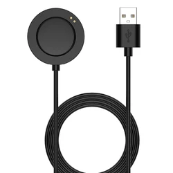 Magnetic USB Fast Charging Cable - Xiaomi Watch S4 (Black)