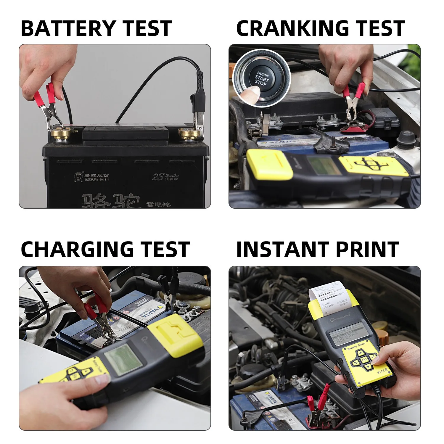 Cranking test 2024