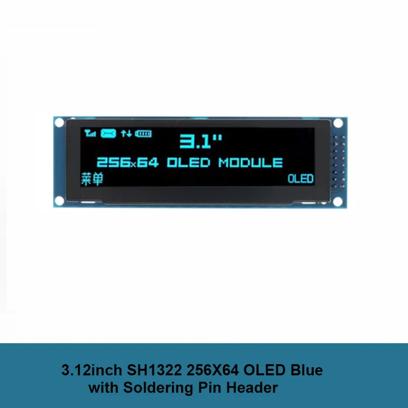 3.12 Inch Blue