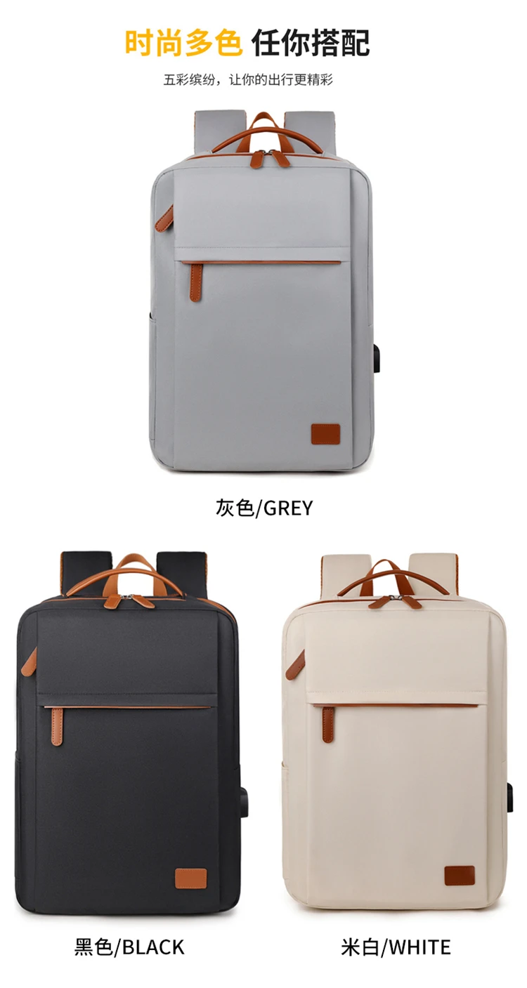 Large Capacity USB Charging Waterproof Backpack Unisex Business Laptop Backpack Stylish Lightweight Travel Bag Trolley Sleeve Sc