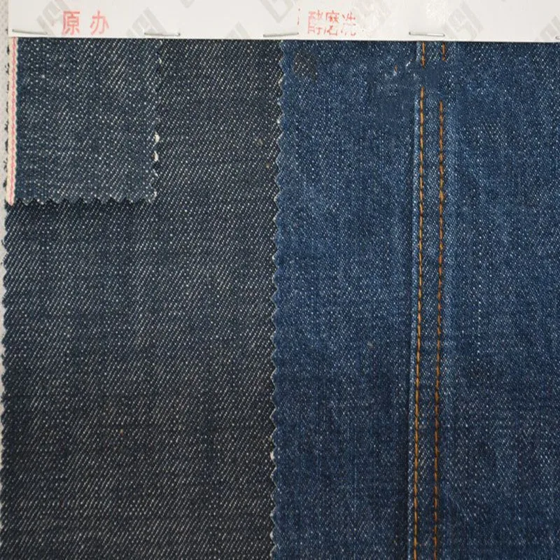 Knitted Denim Fabric 14.50 Oz Oswal Mill at Rs 245/meter | Knitted Denim  Fabric in New Delhi | ID: 23307149748