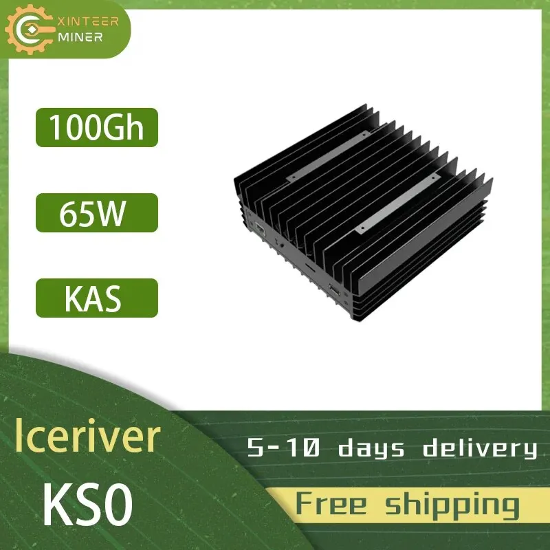 

NEW ICERIVER KS0 PRO FREE SHIPPING