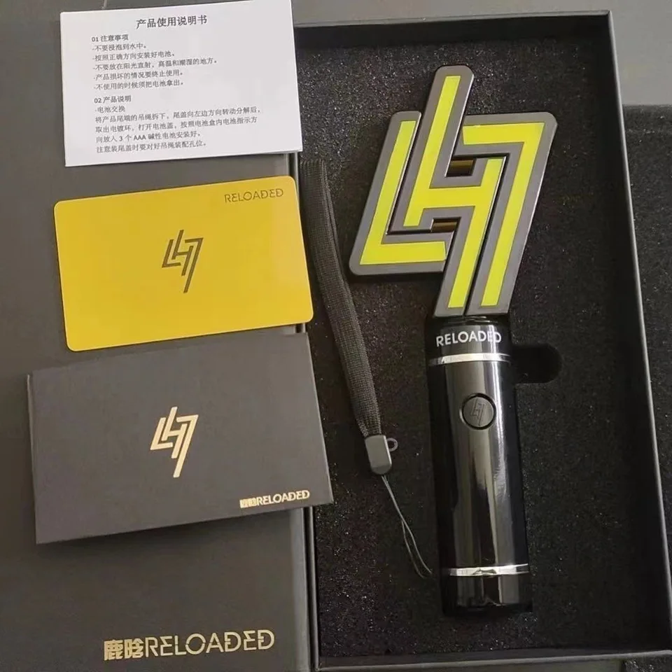LUHAN RELOADED Concert 1.0 Variable Color Lightstick Transparent