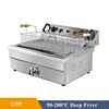 30L Electric Fryer Big Capacity Commercial Fried Chicken French Fries Frying Machine Stainless Steel 6000W Deep Fryer 3