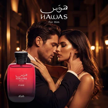 100ML Hawas Fire Eau De Parfum For Men Arabian Woody Long Lasting Fragrance Ideal Gift 1
