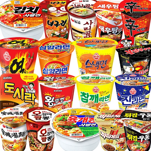 국내 인기 컵라면 18종 대집합, 맛있는 순간을 위한 특별 세일!
