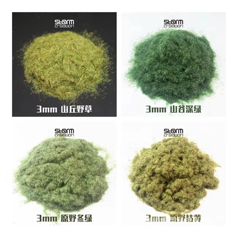 3mm 정적 잔디 Tuft 바늘 철도 기차 레이아웃 군사 장면 키트 Wargame Diy 모델 디오라마 재료 만들기