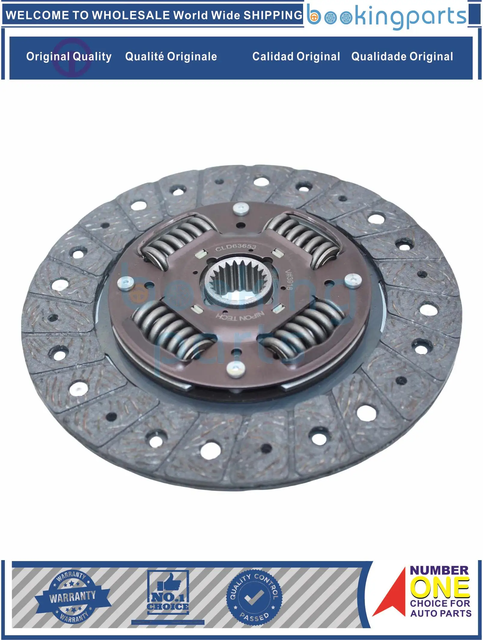 

CLD63653,31250-12590,3125012590 диск сцепления для TOYOTA COROLLA CE140 08