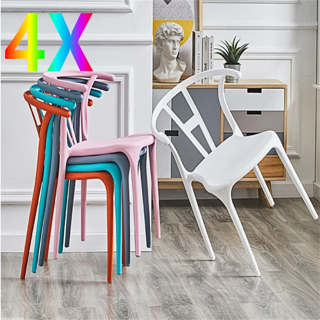 PACK 4 O 1 SILLA mueble estilo INS nórdico medieval, Sillas sencillas de  plástic comedor, nórdico