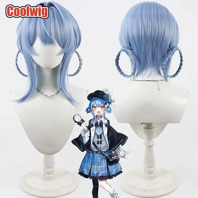 Magical Girl Witch Trials (2025) Tachibana Sherry Blue Skirt Set Outfits Cosplay Costume main image 1