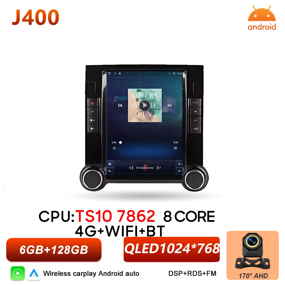 6-128G AHD 4G
