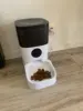 Изображение товара 4