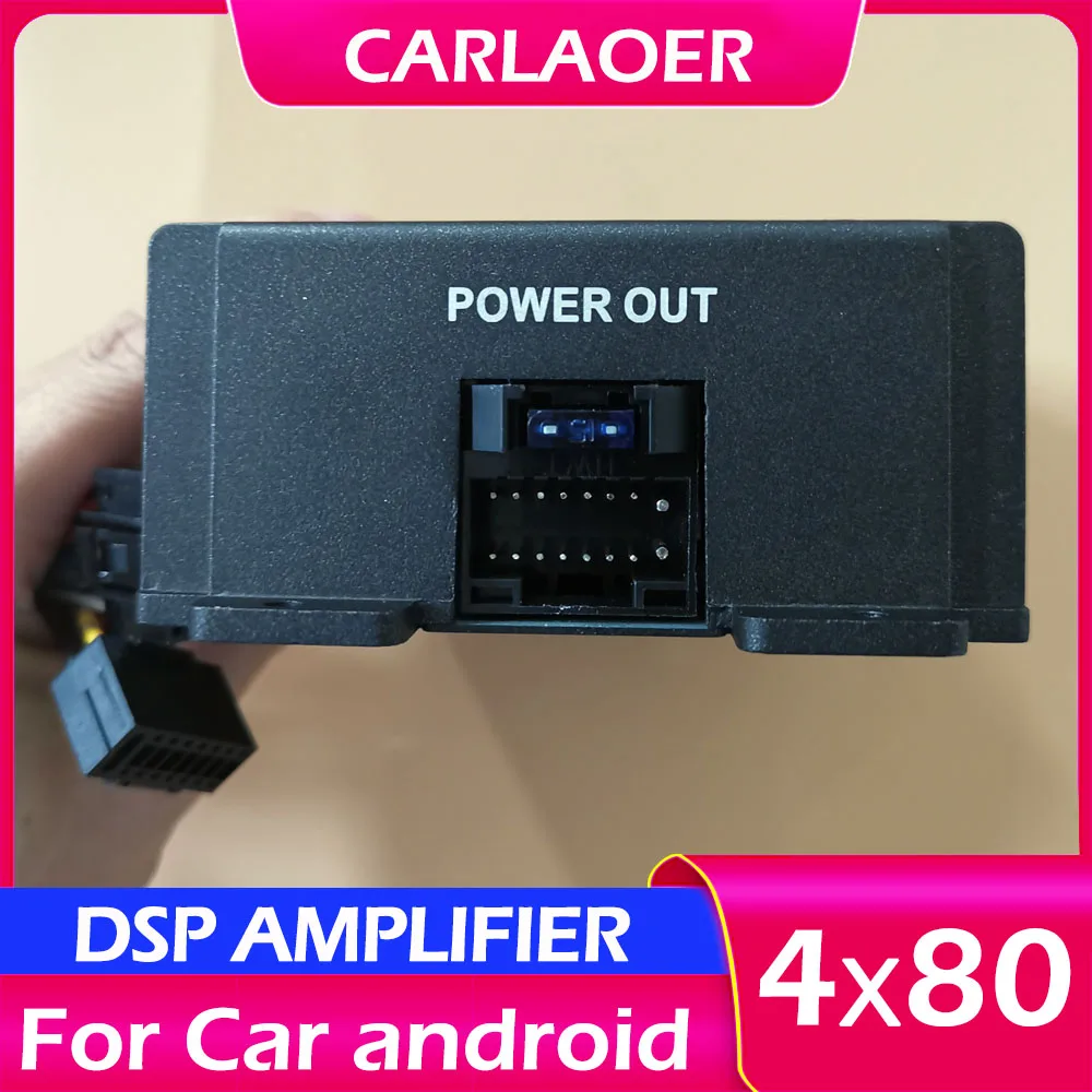 Car DSP TDA7851 EQ Power Amplifier Equalizer For Android Multimedia radio player upgrade 16P connector 12V