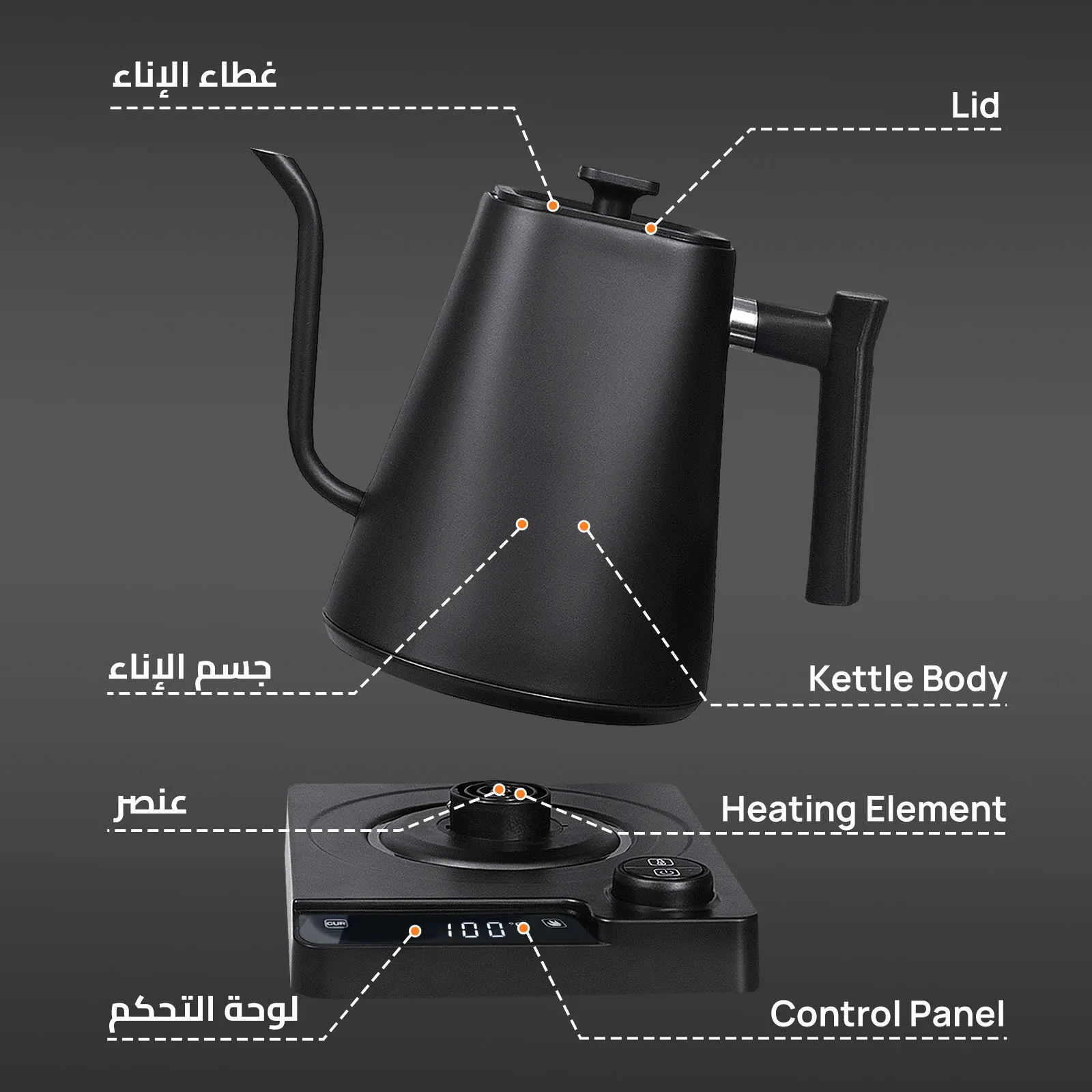 غلاية قهوة كهربائية 1 لتر شاشة ديجيتال