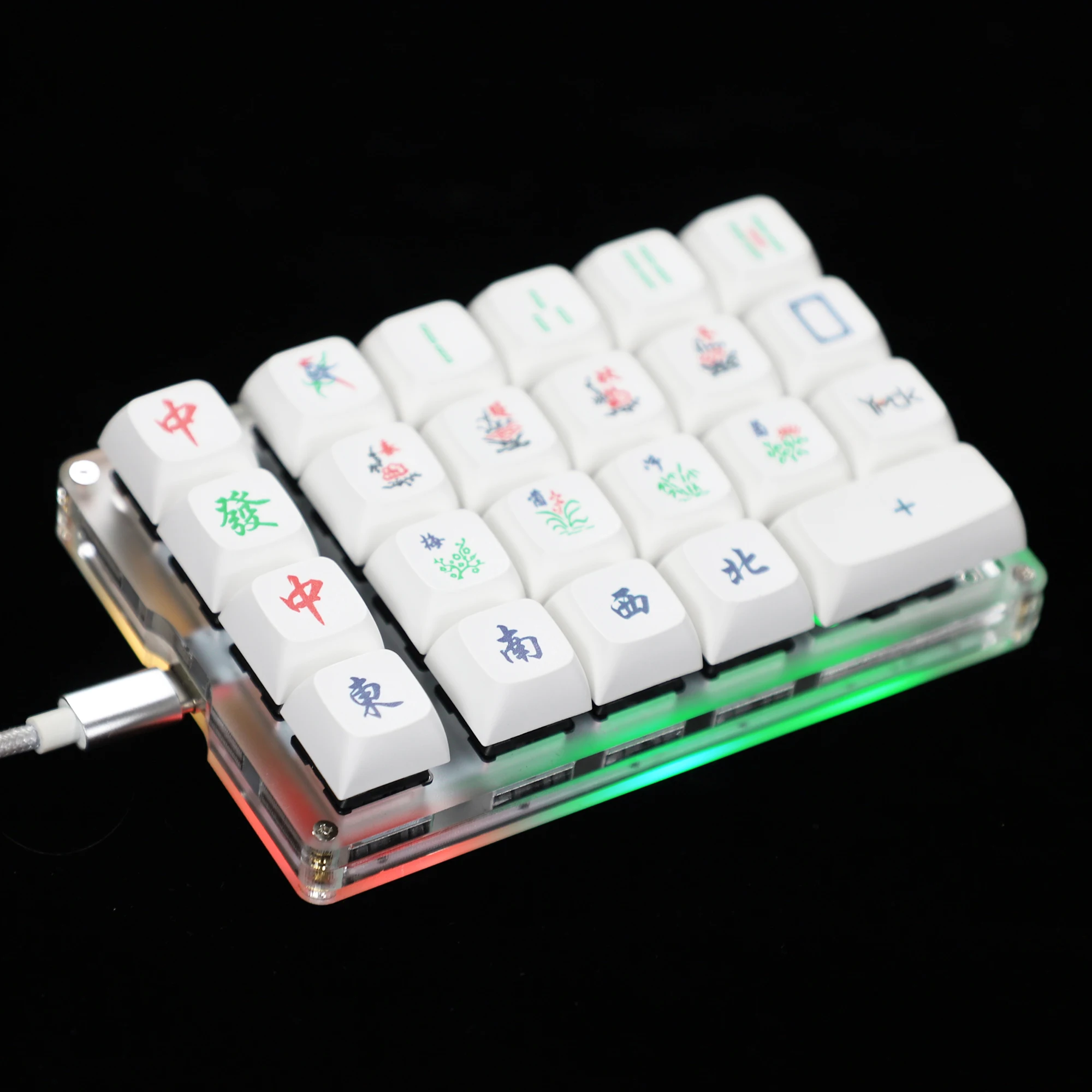 chave rgb programável macro velocidade prata switches