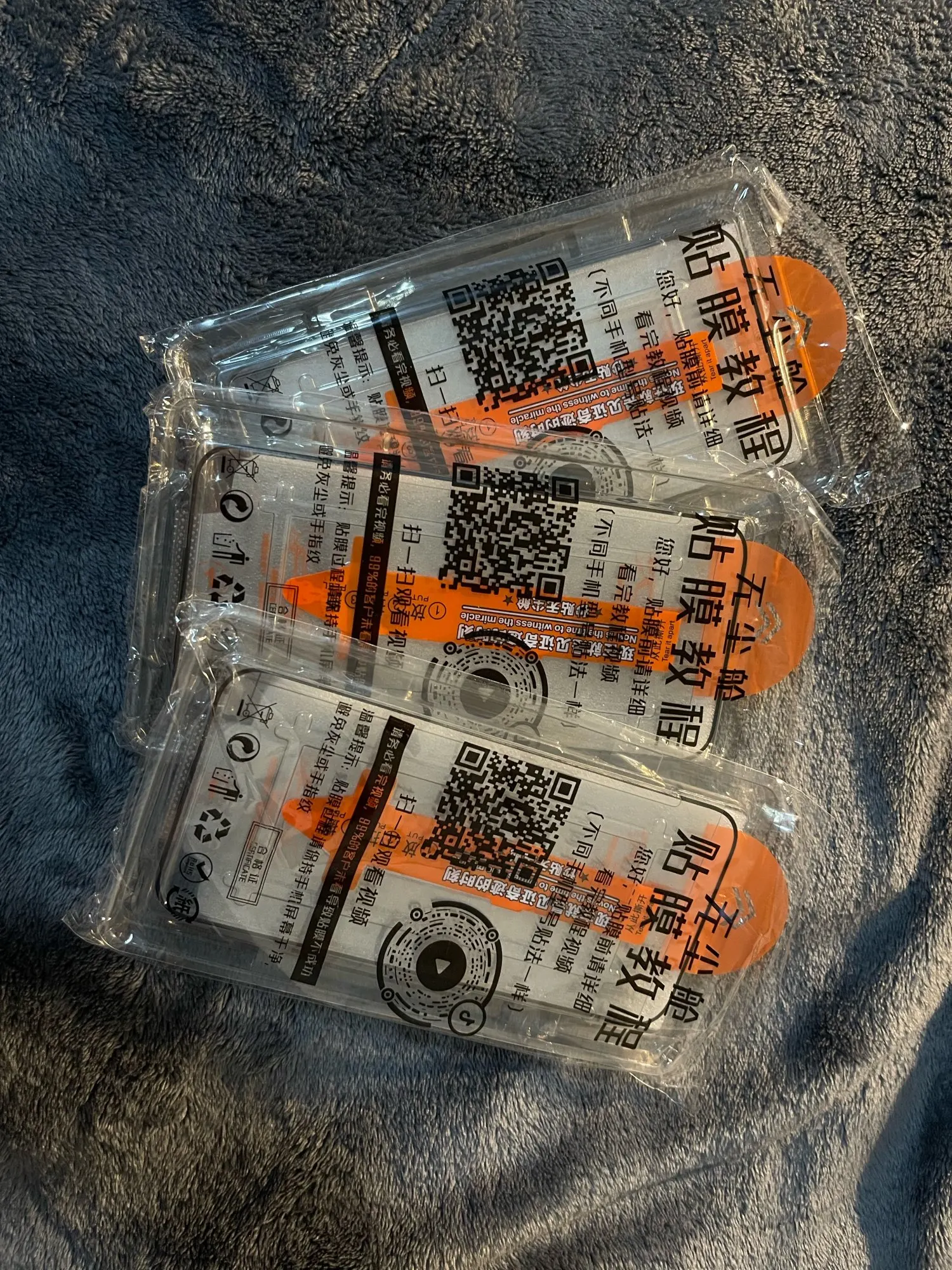 3er-Pack Schutzglas – Perfekter Schutz für dein iPhone photo review