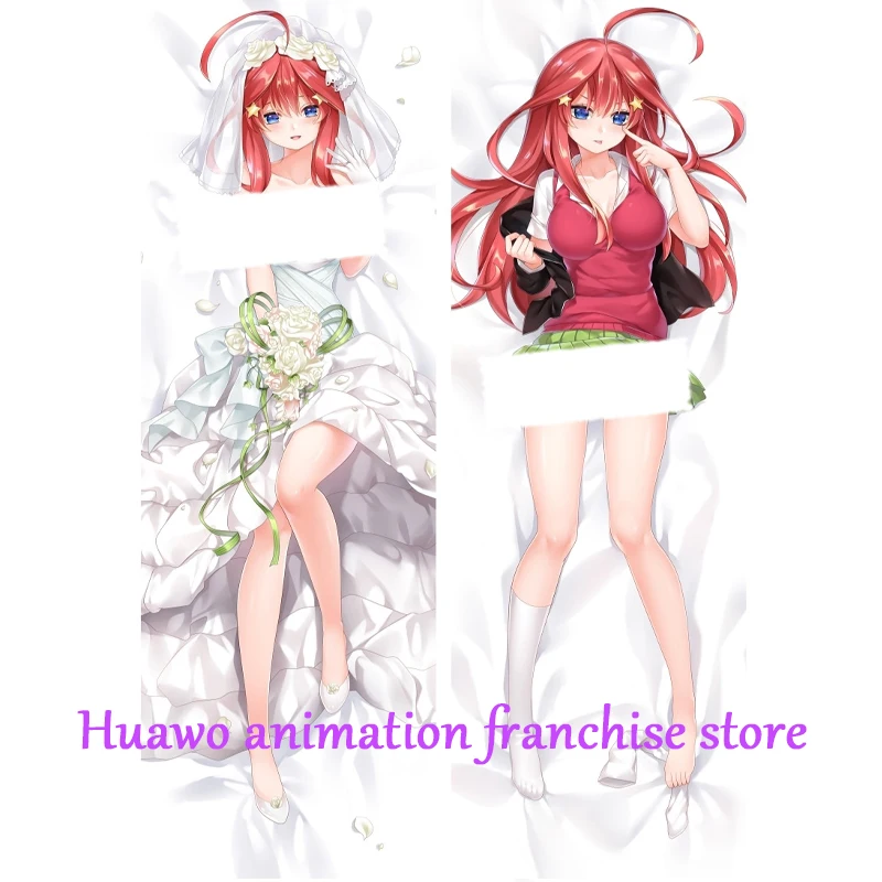 

Подушка Наволочка с рисунком по бокам аниме Подушка «Dakimakura» Itsuki Nakano 2023