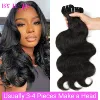 15A Super Double Drawn Virgin Body Wave Bundles Raw Human Hair Bundles Vietnamese Hair Thick Human Unprocessed Hair Extensions 2