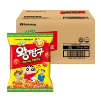 [Samyang Food] Wang Changgu 275g x 10ea