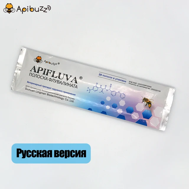 Tartsa Biztonságban A Méh Kolóniáját Az Apibuzz Orosz Verzióval Apifluva Fluvalinate 20 Csíkkal - Apikultúra Választás Varroa Atka Kezelése - Image 2