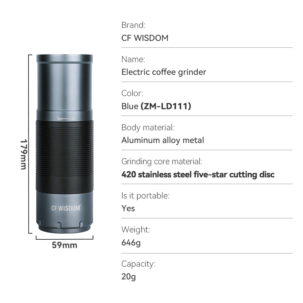 مطحنة قهوة كهربائية شفرة 420