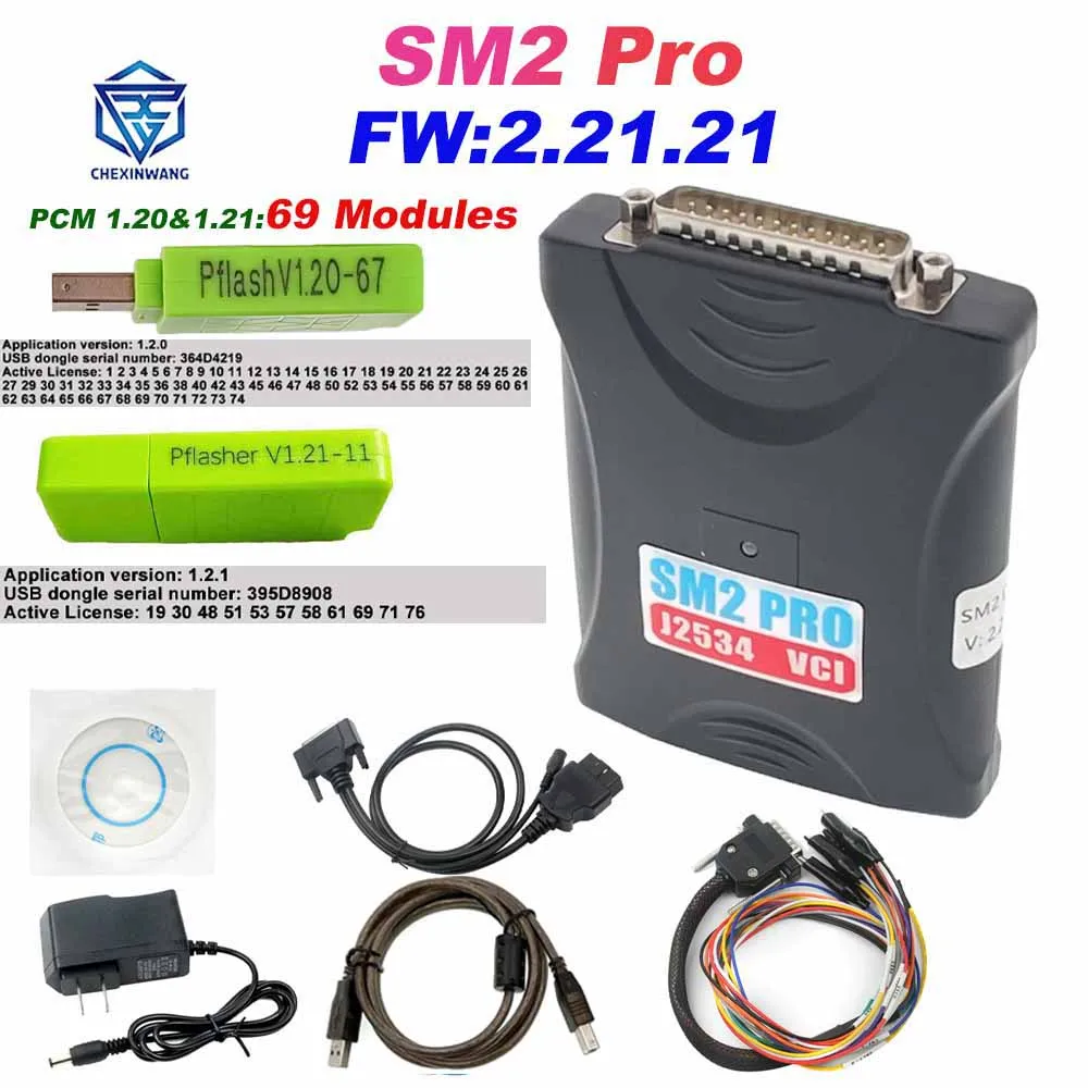 SM2 PRO V2.21.21 J2534 VCI PCM ECU Programmer Dongle 69 Modules ECU ...