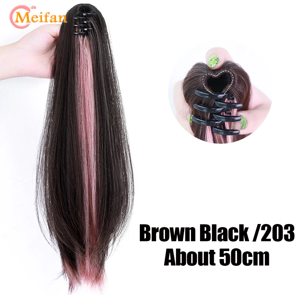 brown black