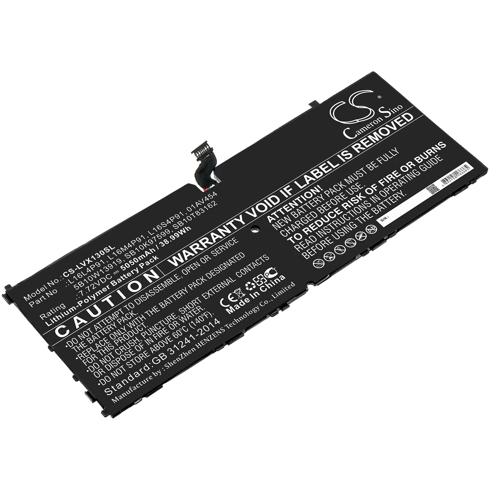 

Аккумулятор для Lenovo ThinkPad X1 3rd 7,72 в