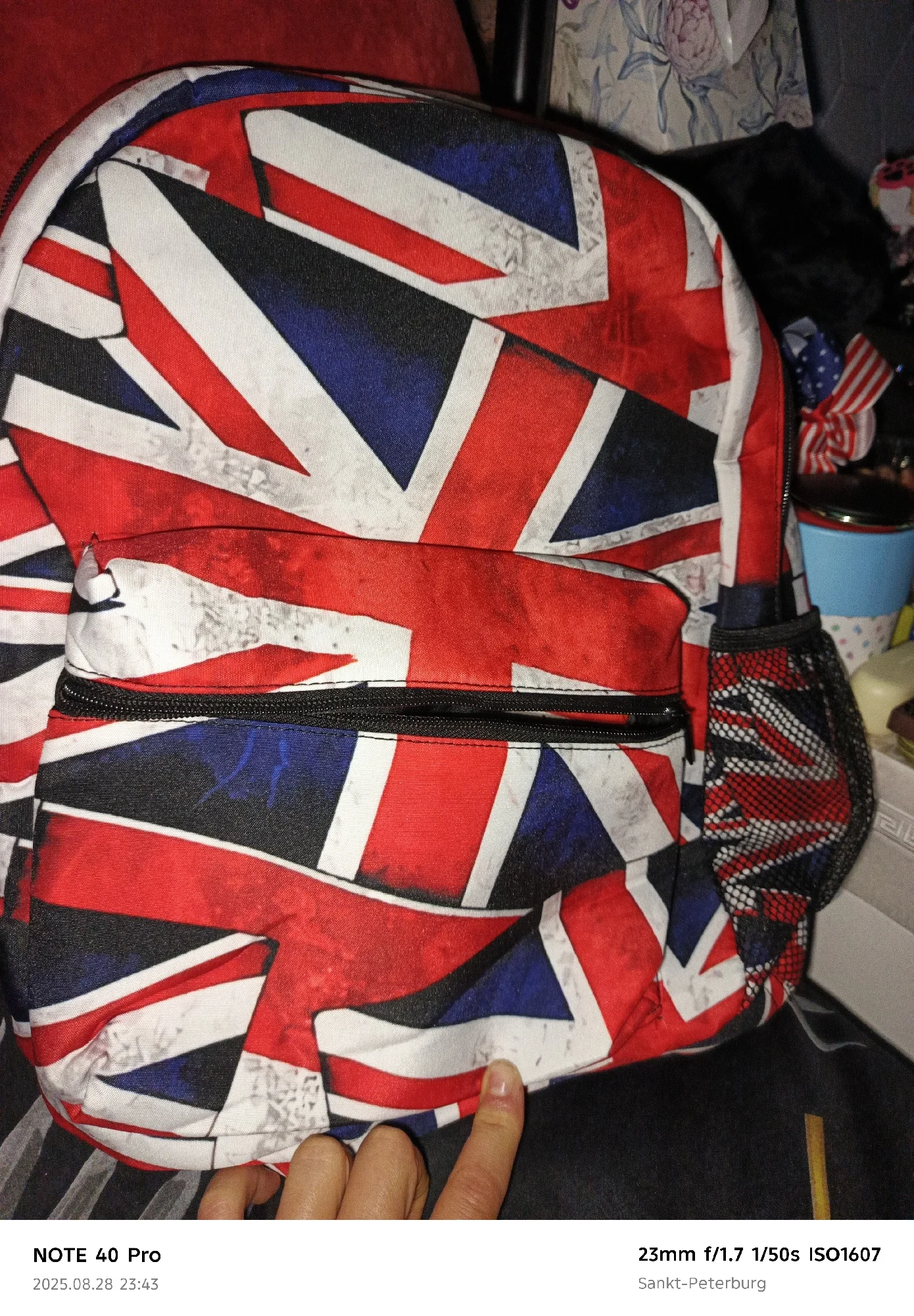 Vintage Union Jack Backpack – UK Flag Design, 26.7x14x38.1 Cm, Laptop Compartment, Unisex - View #10