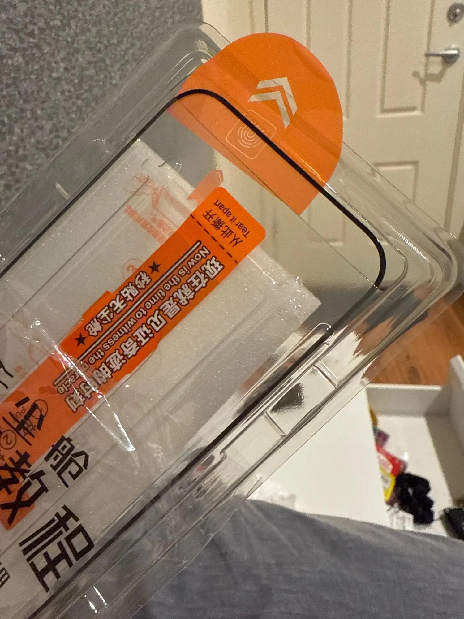 3er-Pack Schutzglas – Perfekter Schutz für dein iPhone photo review