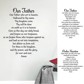 The Lord's Prayer Wall Decals 1